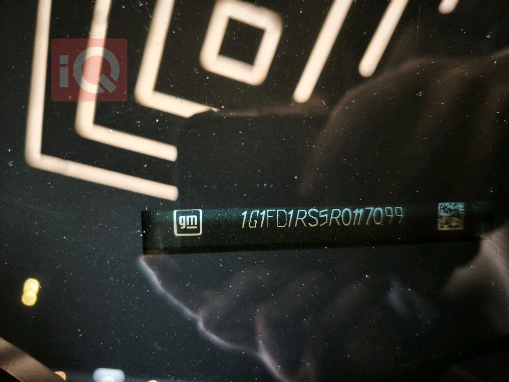 شێڤرۆلێت کەمارۆ